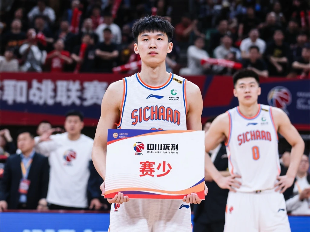 [流言板]2025年CBA选秀：四川队抽中榜眼签，未来可期